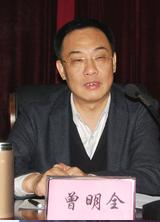 優(yōu)秀鄉(xiāng)鎮(zhèn)領(lǐng)導(dǎo)